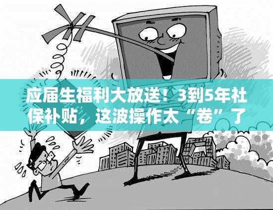 商业解决方案 第14页