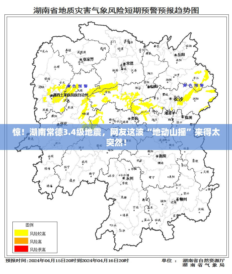 2025年3月 第103页