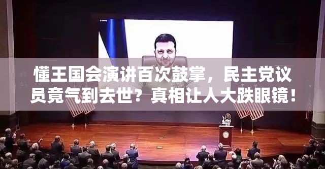 商业解决方案 第17页