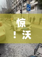 2025年3月 第70页