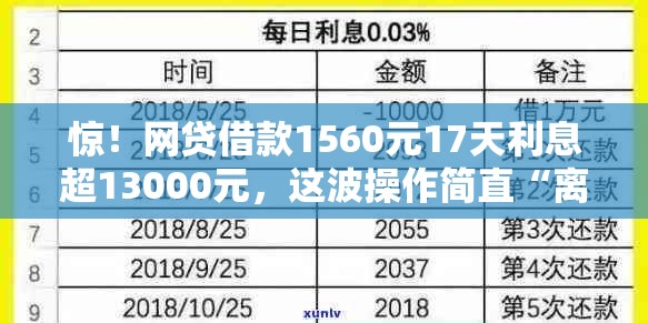 2025年3月 第49页