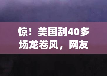 2025年3月 第8页